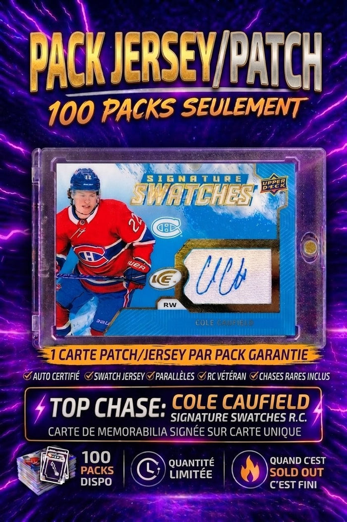 Pack Mystère Jersey/Patch —LSC2 — La Shop à Cartes