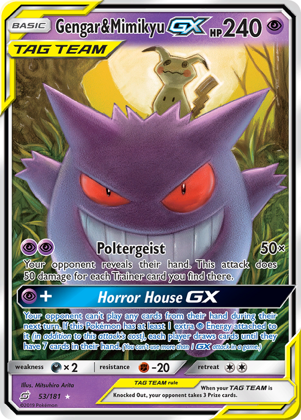 Gengar & Mimikyu GX (UR) - Team Up #53 — TAG 9 - Image 1