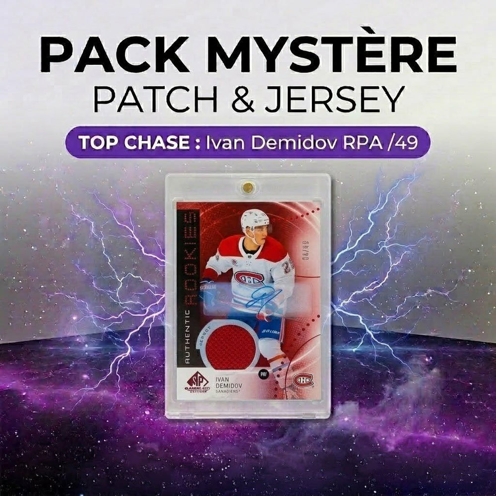 Pack Mystère Patch & Jersey - LSC2