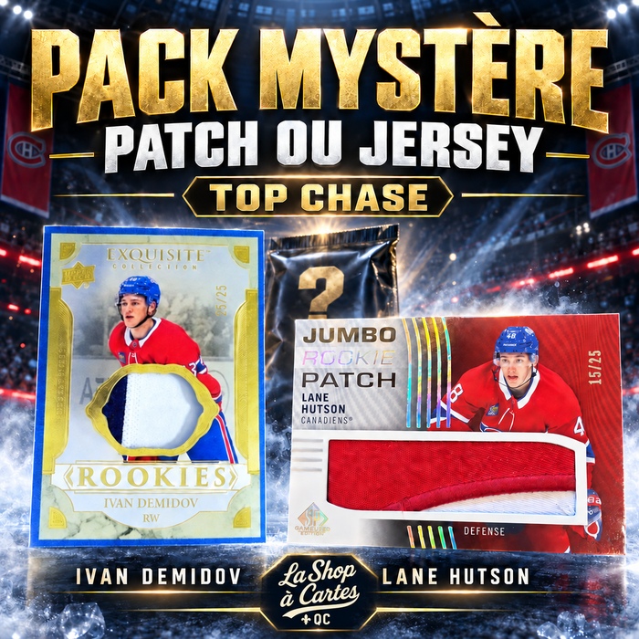 Pack Mystère Carte Patchs ou Jersey - LSC6