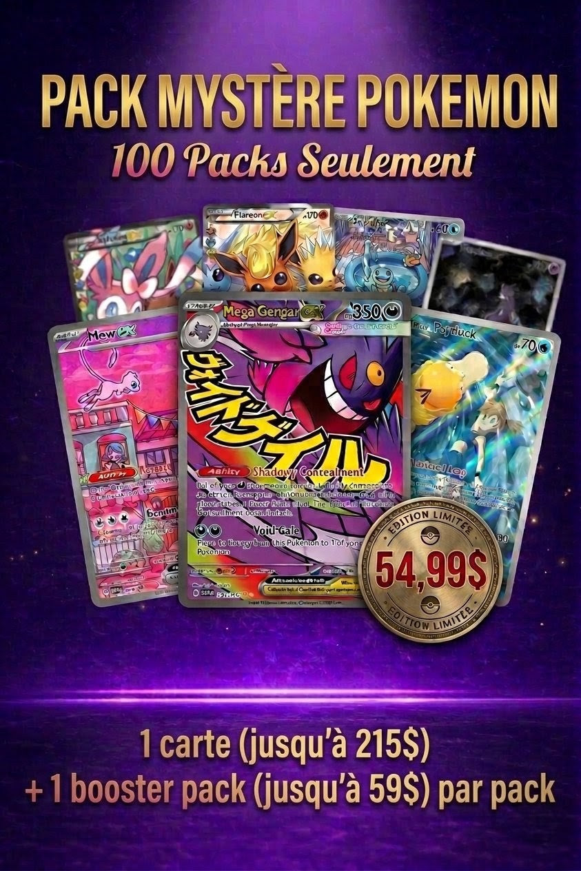 PACK MYSTÈRE POKÉMON – LSC 1